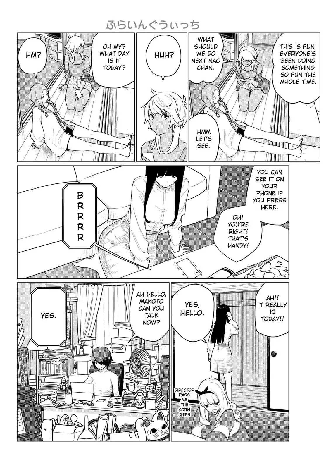 Flying Witch (ISHIZUKA Chihiro) Chapter 72 20